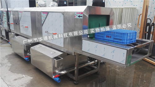 華璟科技 引領智能化清潔，長沙大型洗筐機設備在線咨詢